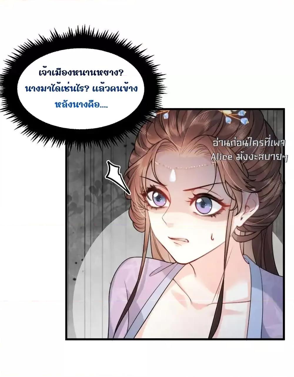 Manga-lc-com อ่านมังงะ อ่านการ์ตูน ออนไลน์ ฟรี TheNationalPr ตอนที่ 1 2 3 4 5 6 7 8 9 10 11 12 13 14 ฟรี ไม่มีโฆษณา Manga-lc - อ่าน มังงะ อ่าน การ์ตูน ออนไลน์ อ่านมังงะ ฟรี