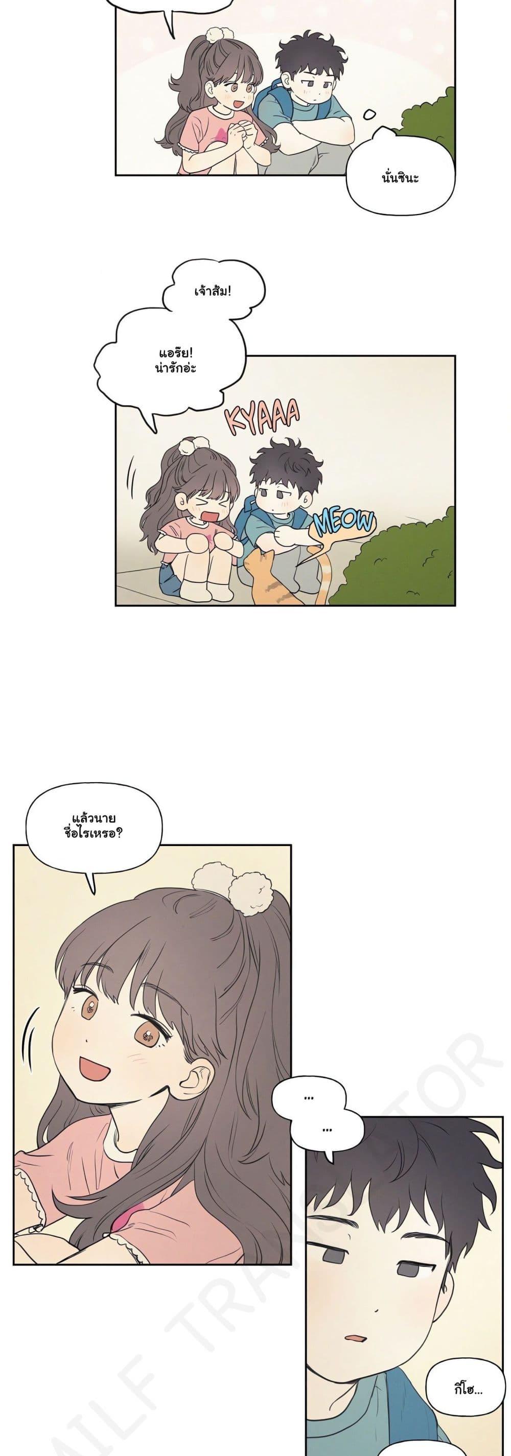 Doujin-Lc- อ่าน โดจิน มังฮวา เกาหลี ญี่ปุ่น จีน แปลไทย 3xLover ตอนที่ 1 2 3 4 5 6 7 8 9 10 11 12 13 14 ฟรี ไม่มีโฆษณา อ่าน โดจิน Manhwa เกาหลี ญี่ปุ่น จีน เรามีครบ คัดมาให้เน้นๆ โดจิน 18+ รับประกันความฟินโดย  Doujin Lc