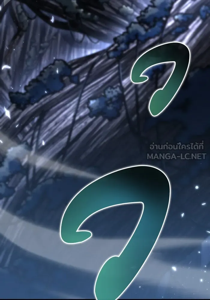 การแข่งขันของผู้เกิดใหม่ ตอนที่ 72 รูปที่ 39