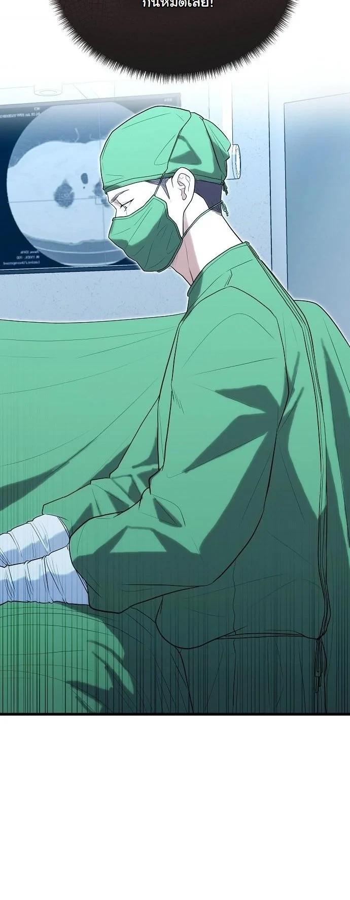 Manga-lc-com อ่านมังงะ อ่านการ์ตูน ออนไลน์ ฟรี Hua Tuo Becomes a Surgeon ตอนที่ 1 2 3 4 5 6 7 8 9 10 11 12 13 14 ฟรี ไม่มีโฆษณา Manga-lc - อ่าน มังงะ อ่าน การ์ตูน ออนไลน์ อ่านมังงะ ฟรี