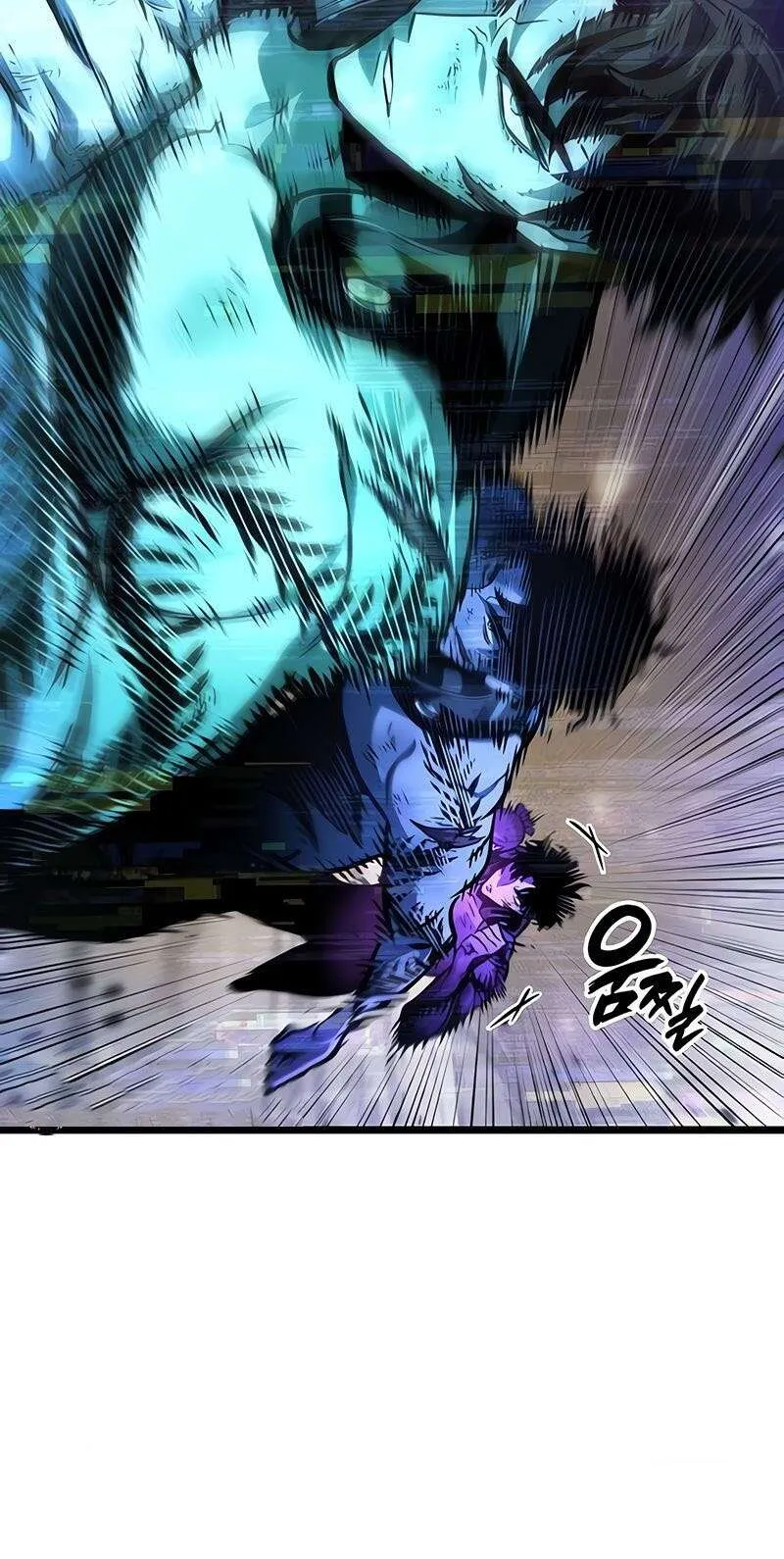 The World After the end โลกหล_งการล_มสลาย ตอนที่ ตอนที่ 160 รูปที่ 22