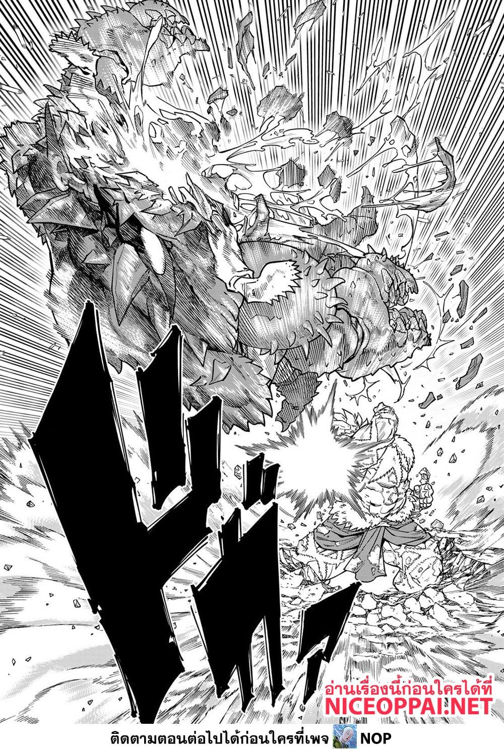 Manga-lc-com อ่านมังงะ อ่านการ์ตูน ออนไลน์ ฟรี Versus ตอนที่ 1 2 3 4 5 6 7 8 9 10 11 12 13 14 ฟรี ไม่มีโฆษณา Manga-lc - อ่าน มังงะ อ่าน การ์ตูน ออนไลน์ อ่านมังงะ ฟรี