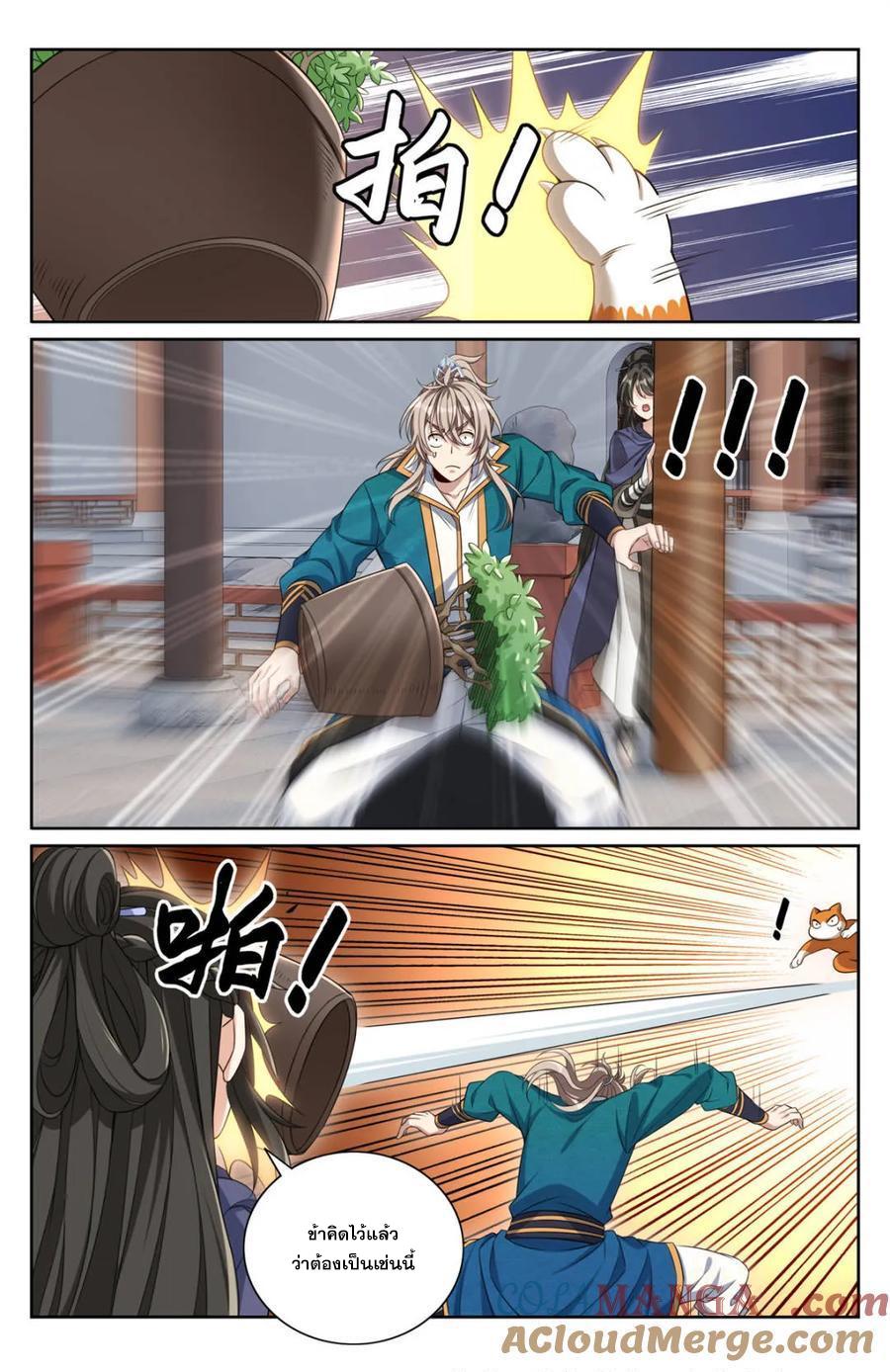 Manga-lc-com อ่านมังงะ อ่านการ์ตูน ออนไลน์ ฟรี Nightwatcher ตอนที่ 1 2 3 4 5 6 7 8 9 10 11 12 13 14 ฟรี ไม่มีโฆษณา Manga-lc - อ่าน มังงะ อ่าน การ์ตูน ออนไลน์ อ่านมังงะ ฟรี