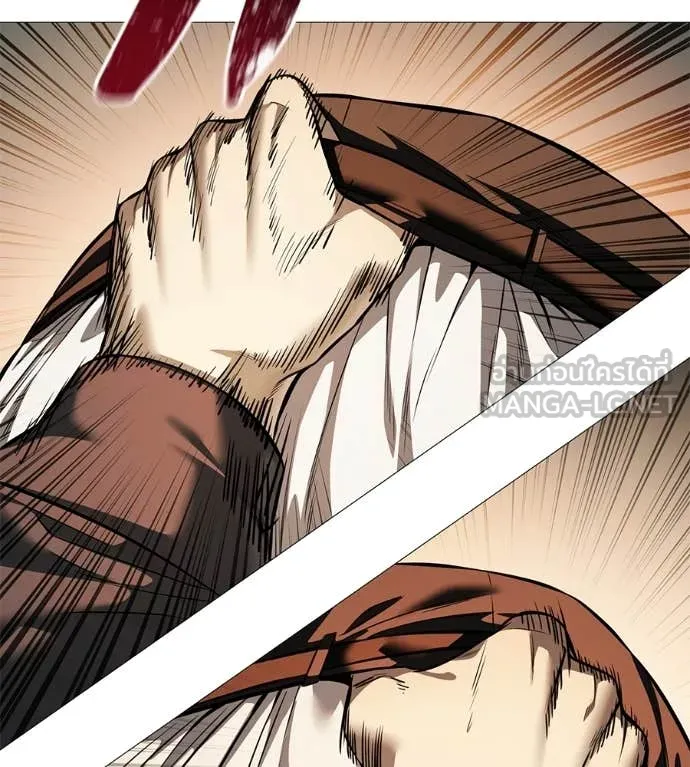 มัจจุราชชุดแดง ตอนที่ 17 รูปที่ 54