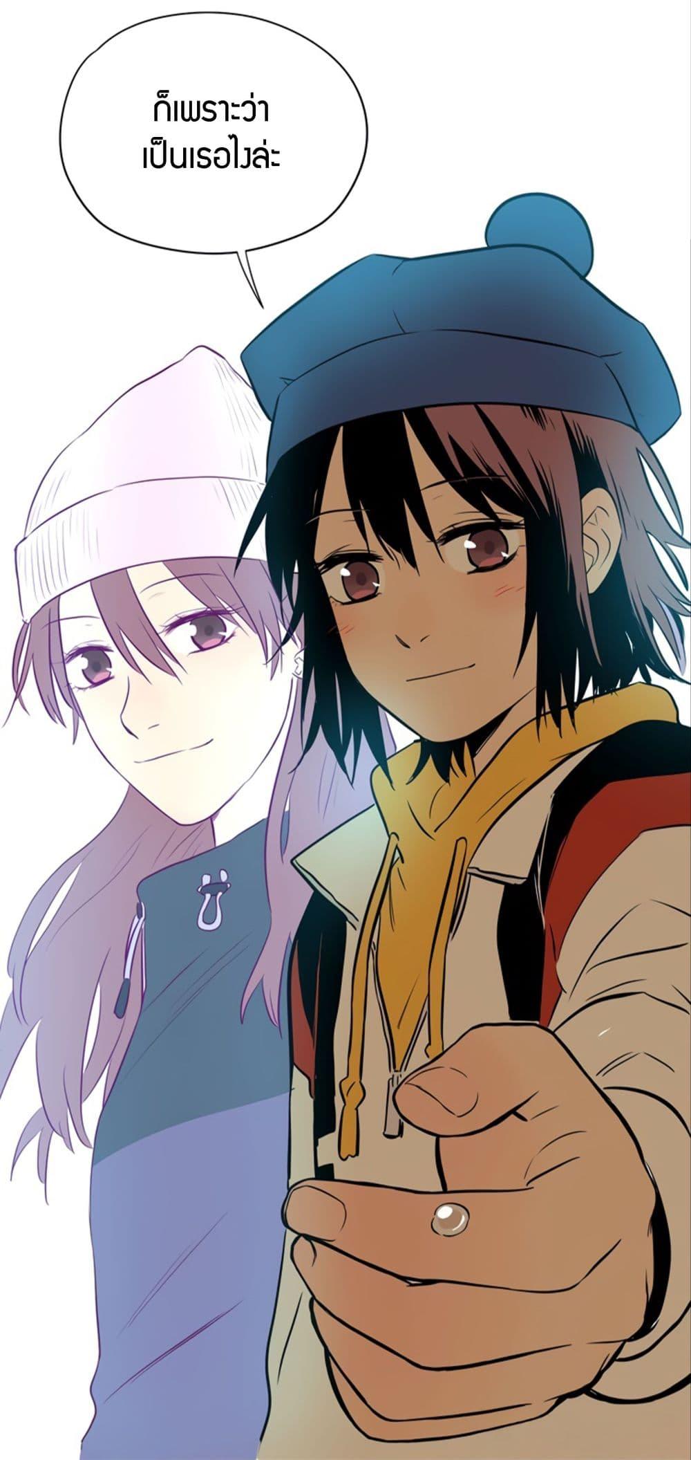 Manga-lc-com อ่านมังงะ อ่านการ์ตูน ออนไลน์ ฟรี Soulmate ตอนที่ 1 2 3 4 5 6 7 8 9 10 11 12 13 14 ฟรี ไม่มีโฆษณา Manga-lc - อ่าน มังงะ อ่าน การ์ตูน ออนไลน์ อ่านมังงะ ฟรี
