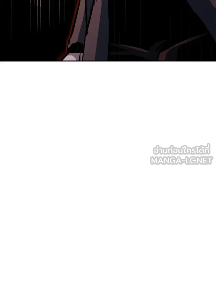 พี่ชายสายบอดี้การ์ด ตอนที่ 191 รูปที่ 51