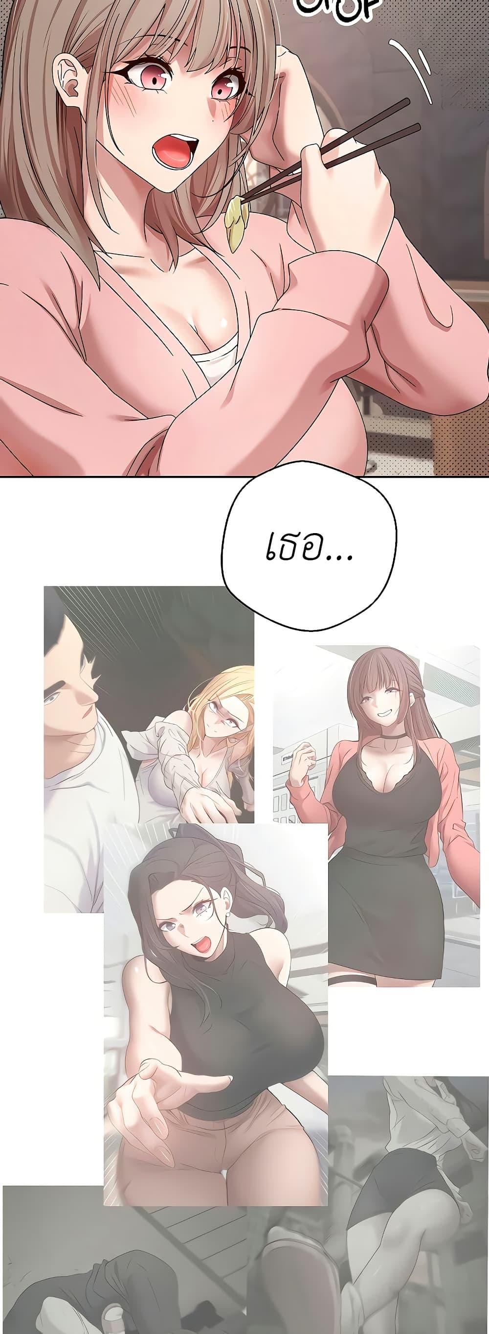 Doujin-Lc- อ่าน โดจิน มังฮวา เกาหลี ญี่ปุ่น จีน แปลไทย Turning My Life Around With Crypto ตอนที่ 1 2 3 4 5 6 7 8 9 10 11 12 13 14 ฟรี ไม่มีโฆษณา อ่าน โดจิน Manhwa เกาหลี ญี่ปุ่น จีน เรามีครบ คัดมาให้เน้นๆ โดจิน 18+ รับประกันความฟินโดย  Doujin Lc
