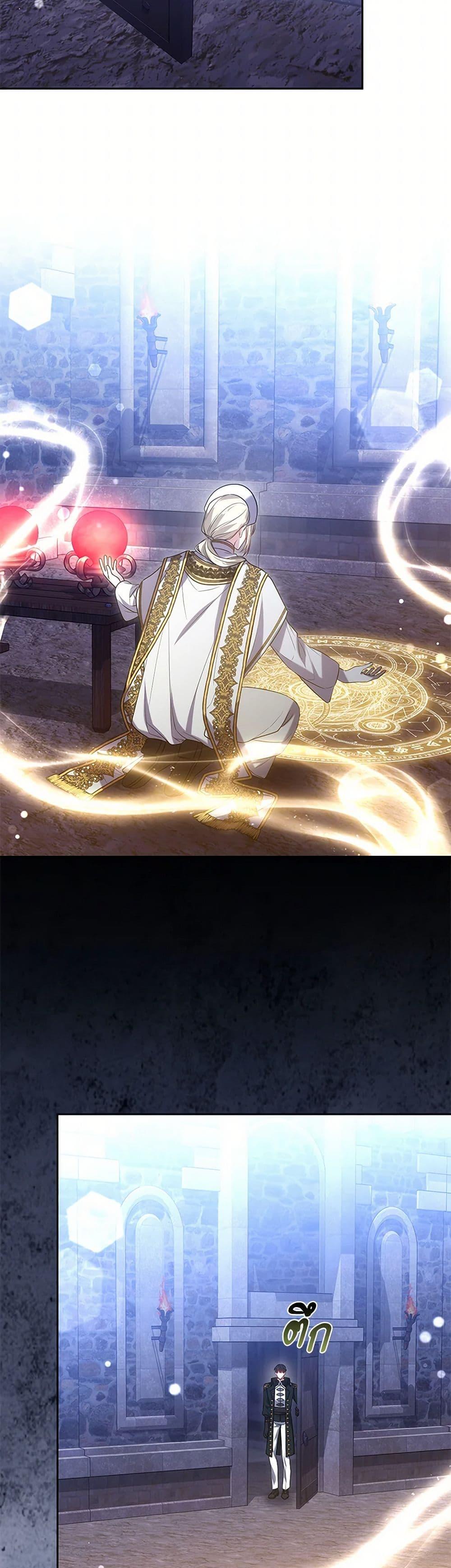 Manga-lc-com อ่านมังงะ อ่านการ์ตูน ออนไลน์ ฟรี The Male Lead’s Nephew Loves Me So Much ตอนที่ 1 2 3 4 5 6 7 8 9 10 11 12 13 14 ฟรี ไม่มีโฆษณา Manga-lc - อ่าน มังงะ อ่าน การ์ตูน ออนไลน์ อ่านมังงะ ฟรี