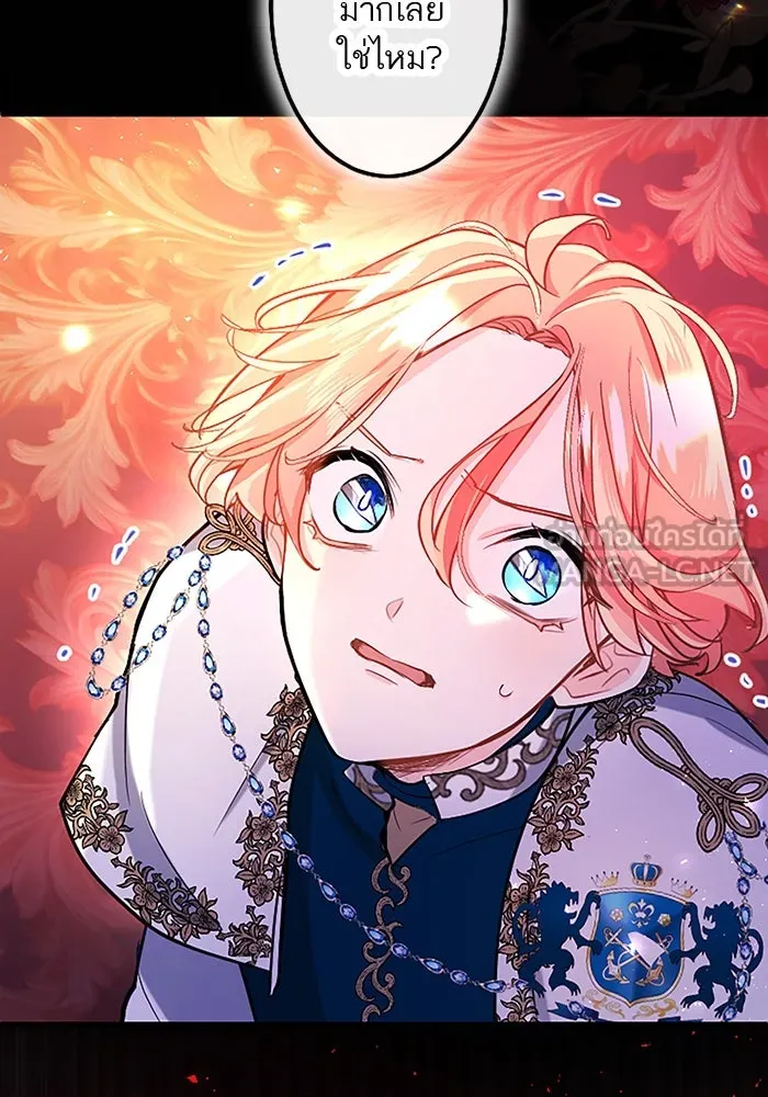 คุณหนูย้อนเวลามาเป็นอัศวิน ตอนที่ 93 รูปที่ 72