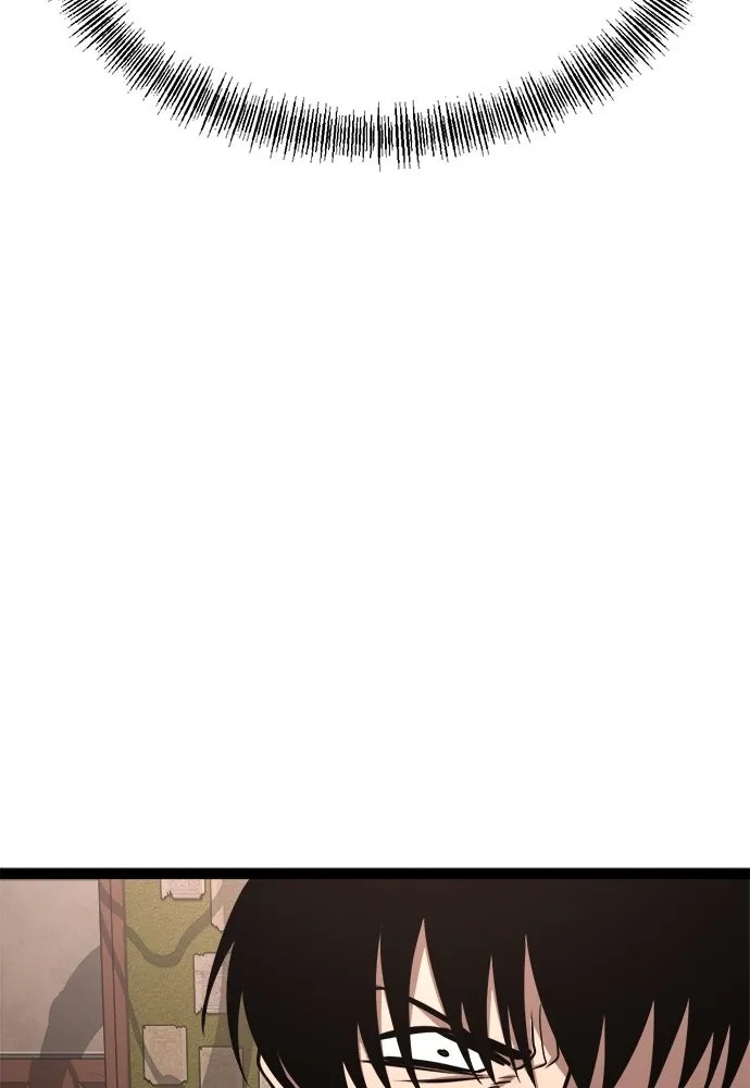 ก็อบลินเลเวล 999 ตอนที่ 21 รูปที่ 41