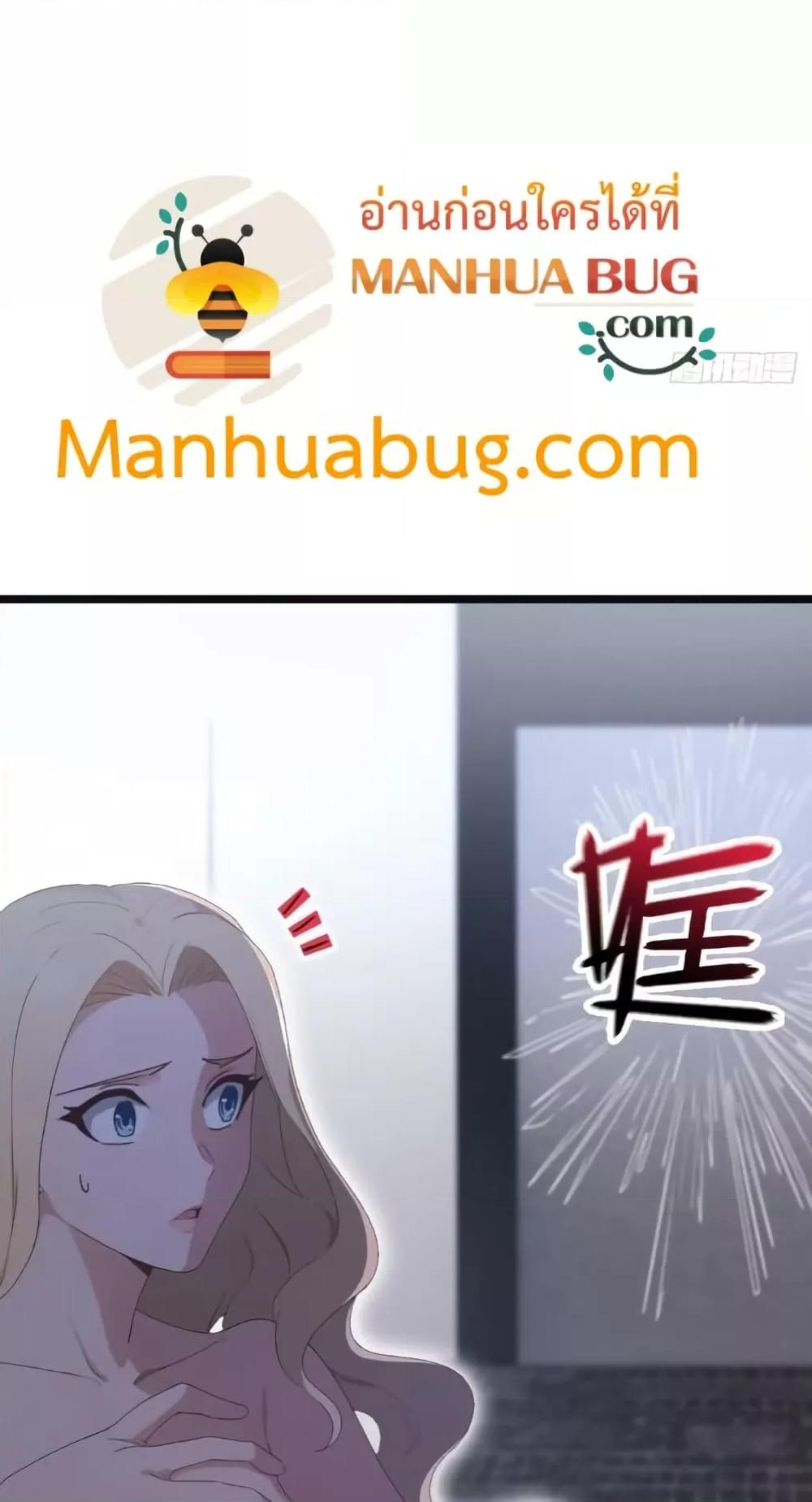 Manga-lc-com อ่านมังงะ อ่านการ์ตูน ออนไลน์ ฟรี MasterCultivat ตอนที่ 1 2 3 4 5 6 7 8 9 10 11 12 13 14 ฟรี ไม่มีโฆษณา Manga-lc - อ่าน มังงะ อ่าน การ์ตูน ออนไลน์ อ่านมังงะ ฟรี