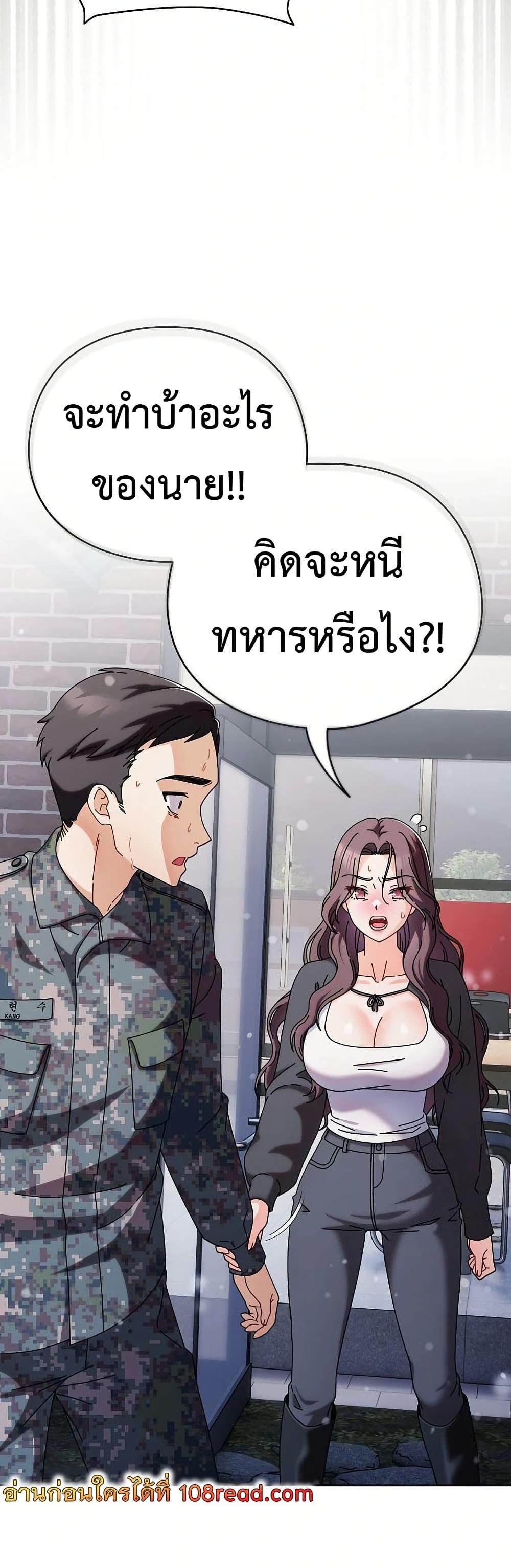 Doujin-Lc- อ่าน โดจิน มังฮวา เกาหลี ญี่ปุ่น จีน แปลไทย Make My Girlfriend Dirty ตอนที่ 1 2 3 4 5 6 7 8 9 10 11 12 13 14 ฟรี ไม่มีโฆษณา อ่าน โดจิน Manhwa เกาหลี ญี่ปุ่น จีน เรามีครบ คัดมาให้เน้นๆ โดจิน 18+ รับประกันความฟินโดย  Doujin Lc