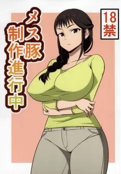 Doujin-Lc- อ่าน โดจิน มังฮวา เกาหลี ญี่ปุ่น จีน แปลไทย ครูสาวผู้เย็นชาและไร้อารมณ์ผู้กลายเป็นทาสกาม[Hinaeron] ตอนที่ 1 2 3 4 5 6 7 8 9 10 11 12 13 14 ฟรี ไม่มีโฆษณา อ่าน โดจิน Manhwa เกาหลี ญี่ปุ่น จีน เรามีครบ คัดมาให้เน้นๆ โดจิน 18+ รับประกันความฟินโดย  Doujin Lc