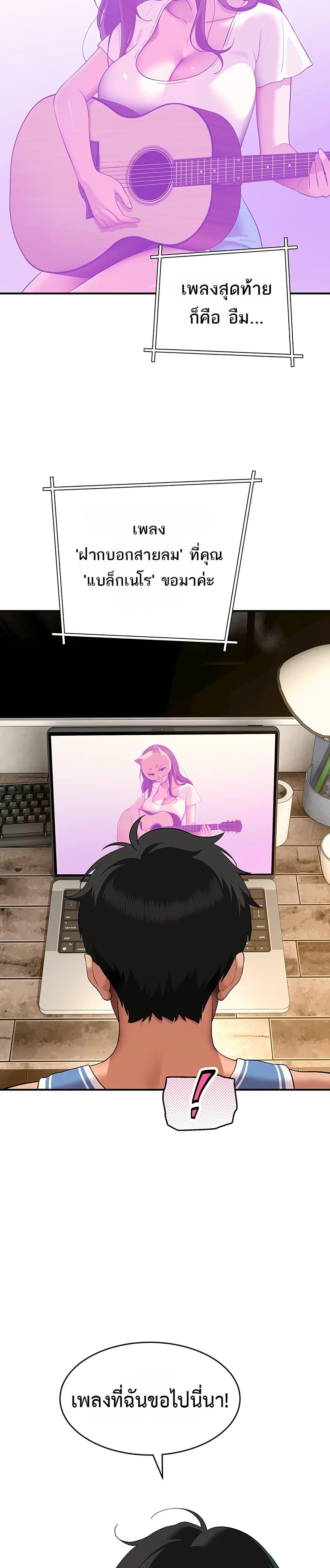 Doujin-Lc- อ่าน โดจิน มังฮวา เกาหลี ญี่ปุ่น จีน แปลไทย A Quiet Cat ตอนที่ 1 2 3 4 5 6 7 8 9 10 11 12 13 14 ฟรี ไม่มีโฆษณา อ่าน โดจิน Manhwa เกาหลี ญี่ปุ่น จีน เรามีครบ คัดมาให้เน้นๆ โดจิน 18+ รับประกันความฟินโดย  Doujin Lc