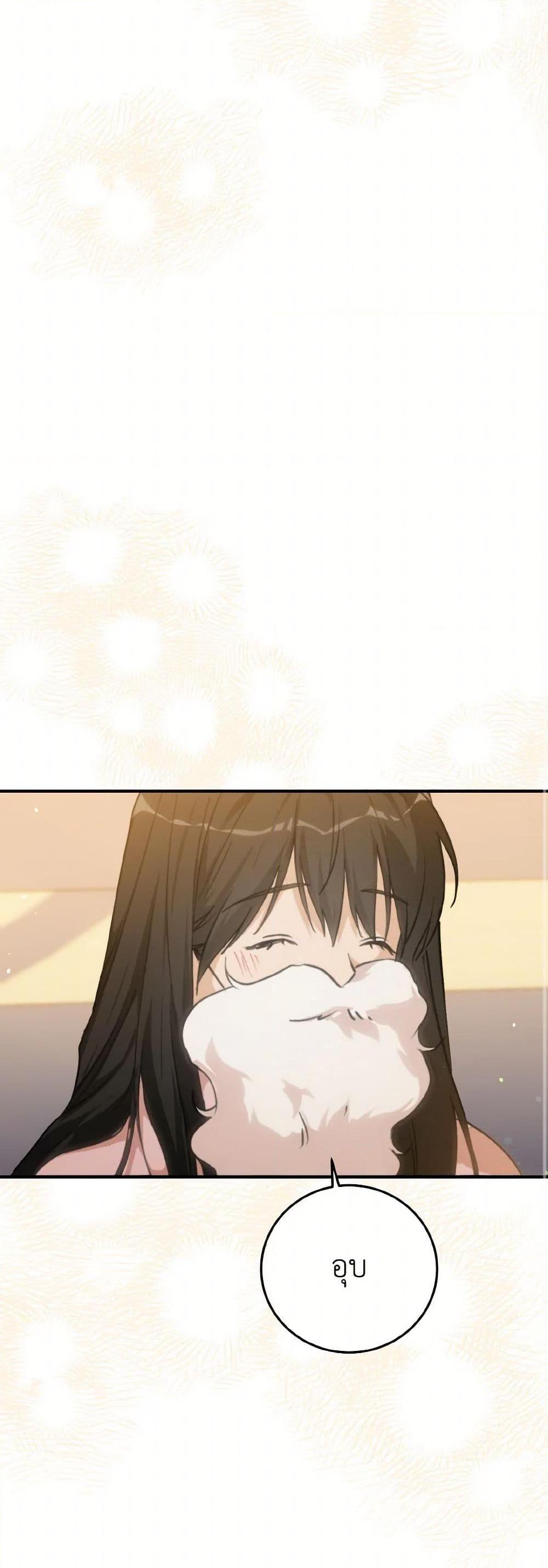 Manga-lc-com อ่านมังงะ อ่านการ์ตูน ออนไลน์ ฟรี Lovely Runner ตอนที่ 1 2 3 4 5 6 7 8 9 10 11 12 13 14 ฟรี ไม่มีโฆษณา Manga-lc - อ่าน มังงะ อ่าน การ์ตูน ออนไลน์ อ่านมังงะ ฟรี