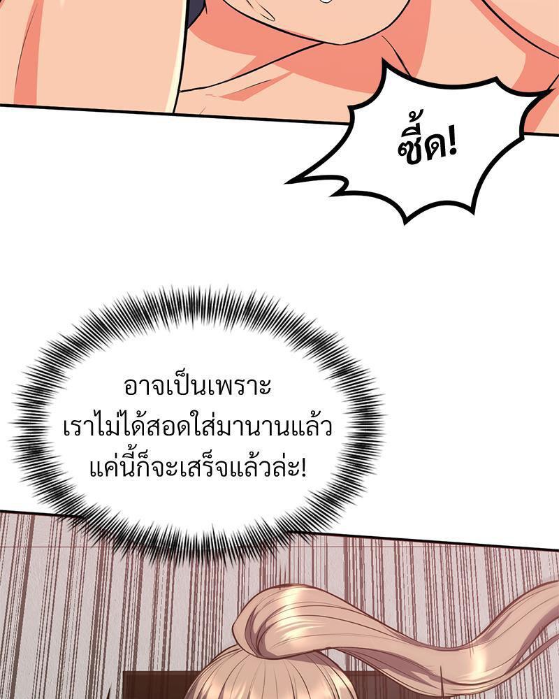 Doujin-Lc- อ่าน โดจิน มังฮวา เกาหลี ญี่ปุ่น จีน แปลไทย My Pillow Business Begins ตอนที่ 1 2 3 4 5 6 7 8 9 10 11 12 13 14 ฟรี ไม่มีโฆษณา อ่าน โดจิน Manhwa เกาหลี ญี่ปุ่น จีน เรามีครบ คัดมาให้เน้นๆ โดจิน 18+ รับประกันความฟินโดย  Doujin Lc