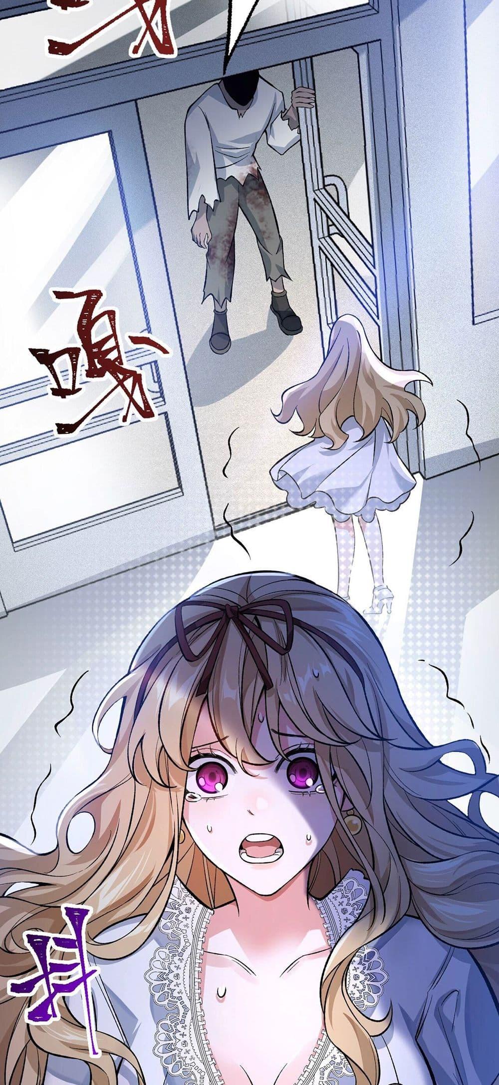 Manga-lc-com อ่านมังงะ อ่านการ์ตูน ออนไลน์ ฟรี An Hai Ji Yuan ตอนที่ 1 2 3 4 5 6 7 8 9 10 11 12 13 14 ฟรี ไม่มีโฆษณา Manga-lc - อ่าน มังงะ อ่าน การ์ตูน ออนไลน์ อ่านมังงะ ฟรี