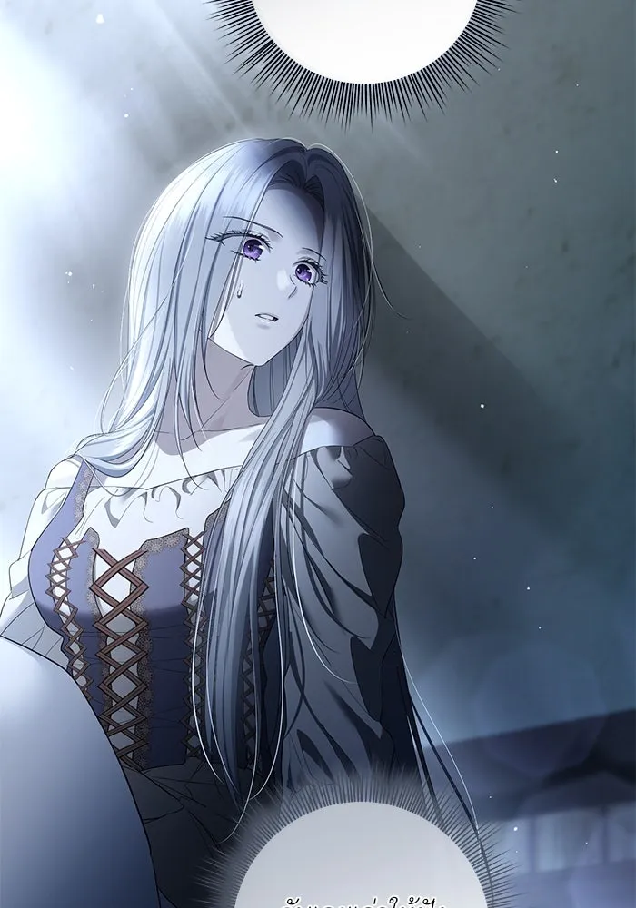 เกมรักด่านสุดท้ายจับนายพระเอก ตอนที่ 36 รูปที่ 13