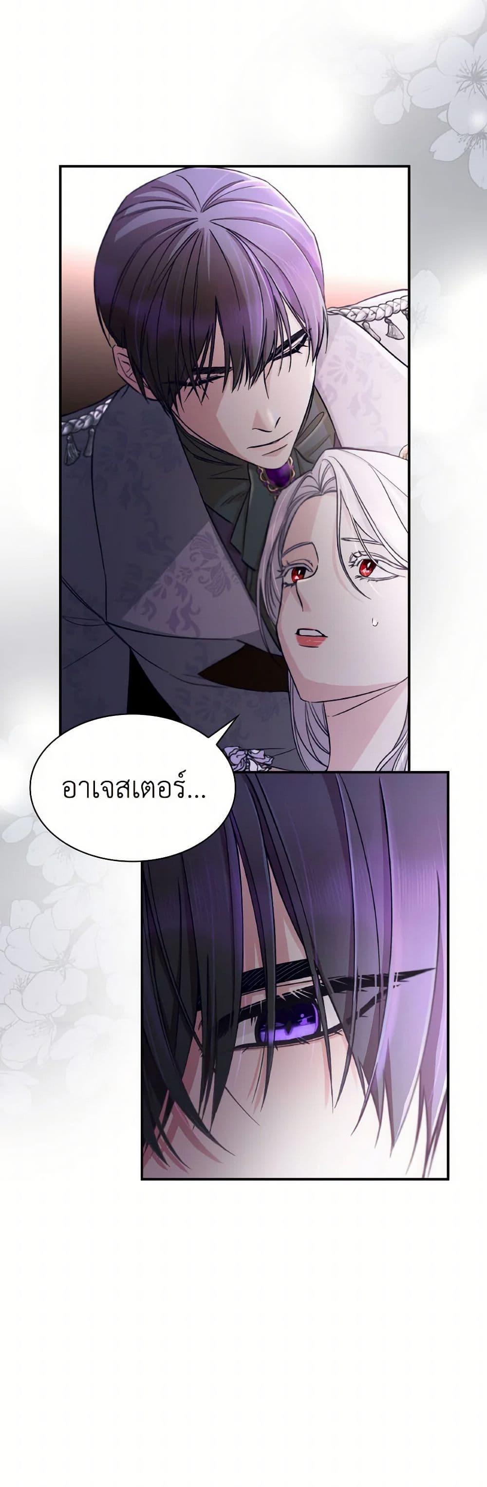 Manga-lc-com อ่านมังงะ อ่านการ์ตูน ออนไลน์ ฟรี Villains Behind the Curtains ตอนที่ 1 2 3 4 5 6 7 8 9 10 11 12 13 14 ฟรี ไม่มีโฆษณา Manga-lc - อ่าน มังงะ อ่าน การ์ตูน ออนไลน์ อ่านมังงะ ฟรี