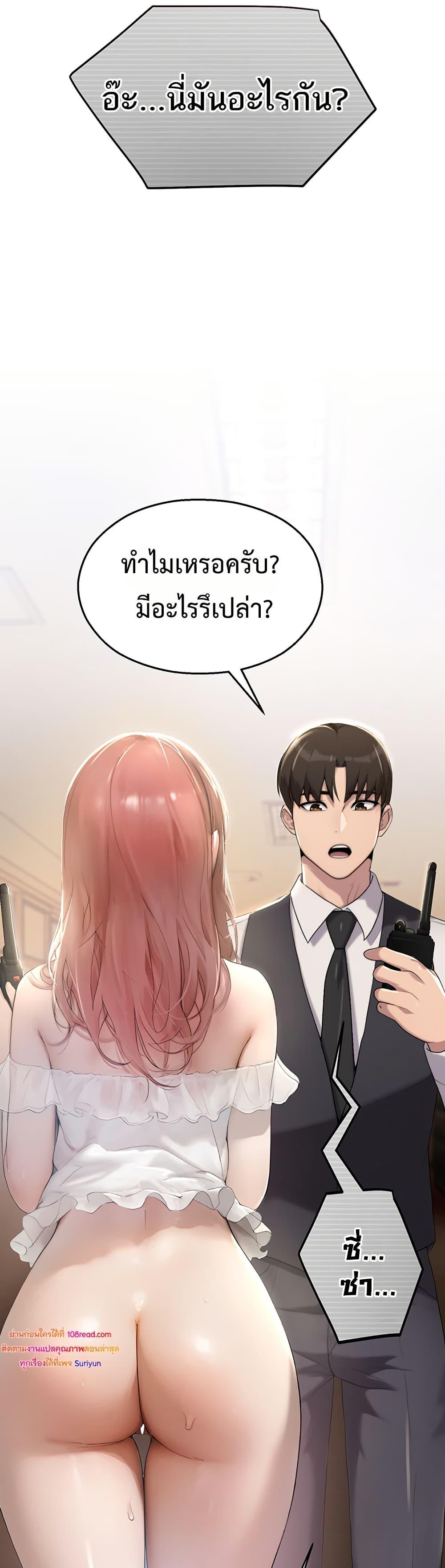 Doujin-Lc- อ่าน โดจิน มังฮวา เกาหลี ญี่ปุ่น จีน แปลไทย CCTV ตอนที่ 1 2 3 4 5 6 7 8 9 10 11 12 13 14 ฟรี ไม่มีโฆษณา อ่าน โดจิน Manhwa เกาหลี ญี่ปุ่น จีน เรามีครบ คัดมาให้เน้นๆ โดจิน 18+ รับประกันความฟินโดย  Doujin Lc