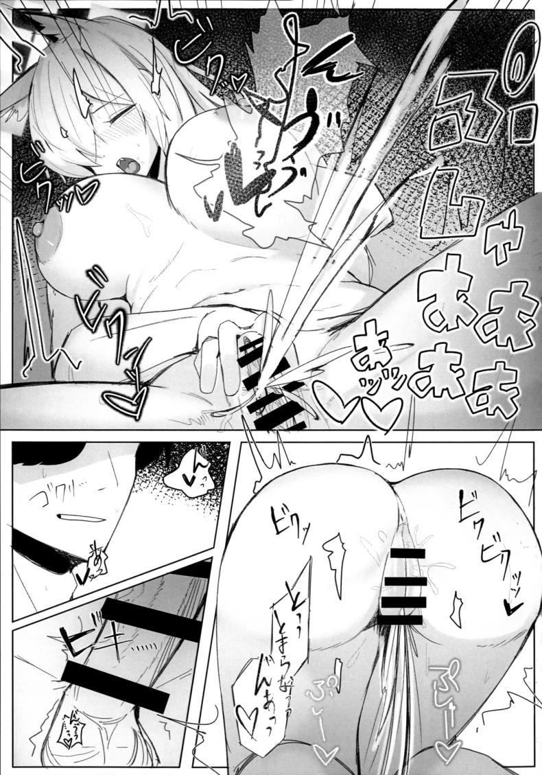 Doujin-Lc- อ่าน โดจิน มังฮวา เกาหลี ญี่ปุ่น จีน แปลไทย ความสำคัญที่เซ็นเซย์มอบให้ฉัน (C104) [meronbukkusu (gunpuu) ] kyōken janai watashi o (burūākaibu) ตอนที่ 1 2 3 4 5 6 7 8 9 10 11 12 13 14 ฟรี ไม่มีโฆษณา อ่าน โดจิน Manhwa เกาหลี ญี่ปุ่น จีน เรามีครบ คัดมาให้เน้นๆ โดจิน 18+ รับประกันความฟินโดย  Doujin Lc