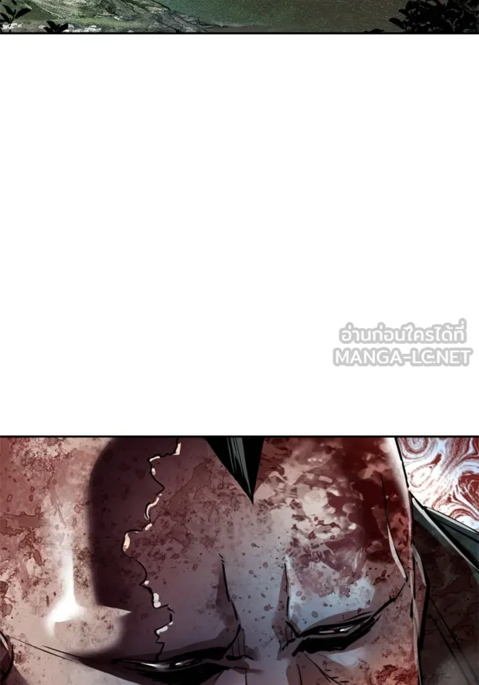 พี่ชายสายบอดี้การ์ด ตอนที่ 250 รูปที่ 3