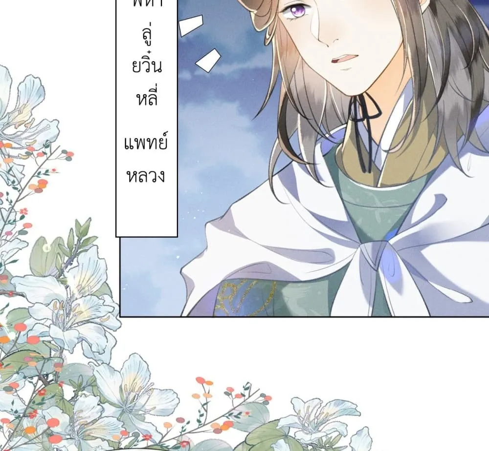 Manga-lc-com อ่านมังงะ อ่านการ์ตูน ออนไลน์ ฟรี The Arrogant Princess ตอนที่ 1 2 3 4 5 6 7 8 9 10 11 12 13 14 ฟรี ไม่มีโฆษณา Manga-lc - อ่าน มังงะ อ่าน การ์ตูน ออนไลน์ อ่านมังงะ ฟรี