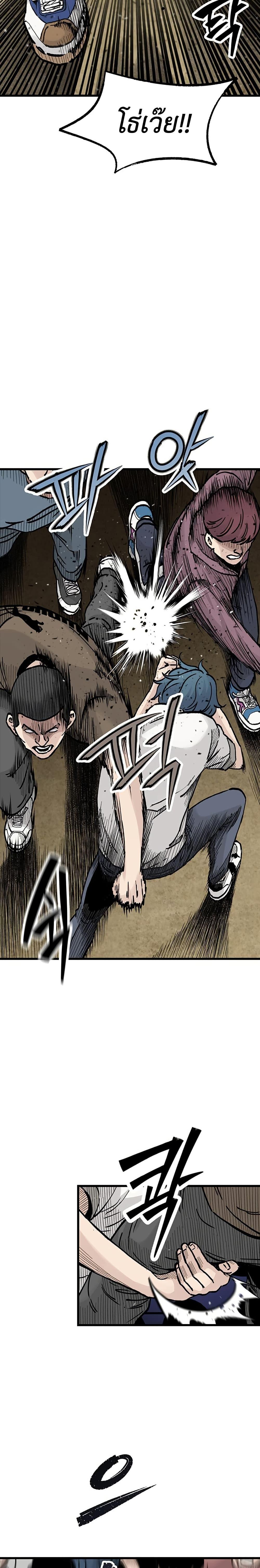 Manga-lc-com อ่านมังงะ อ่านการ์ตูน ออนไลน์ ฟรี The Silent Transfer Student ตอนที่ 1 2 3 4 5 6 7 8 9 10 11 12 13 14 ฟรี ไม่มีโฆษณา Manga-lc - อ่าน มังงะ อ่าน การ์ตูน ออนไลน์ อ่านมังงะ ฟรี