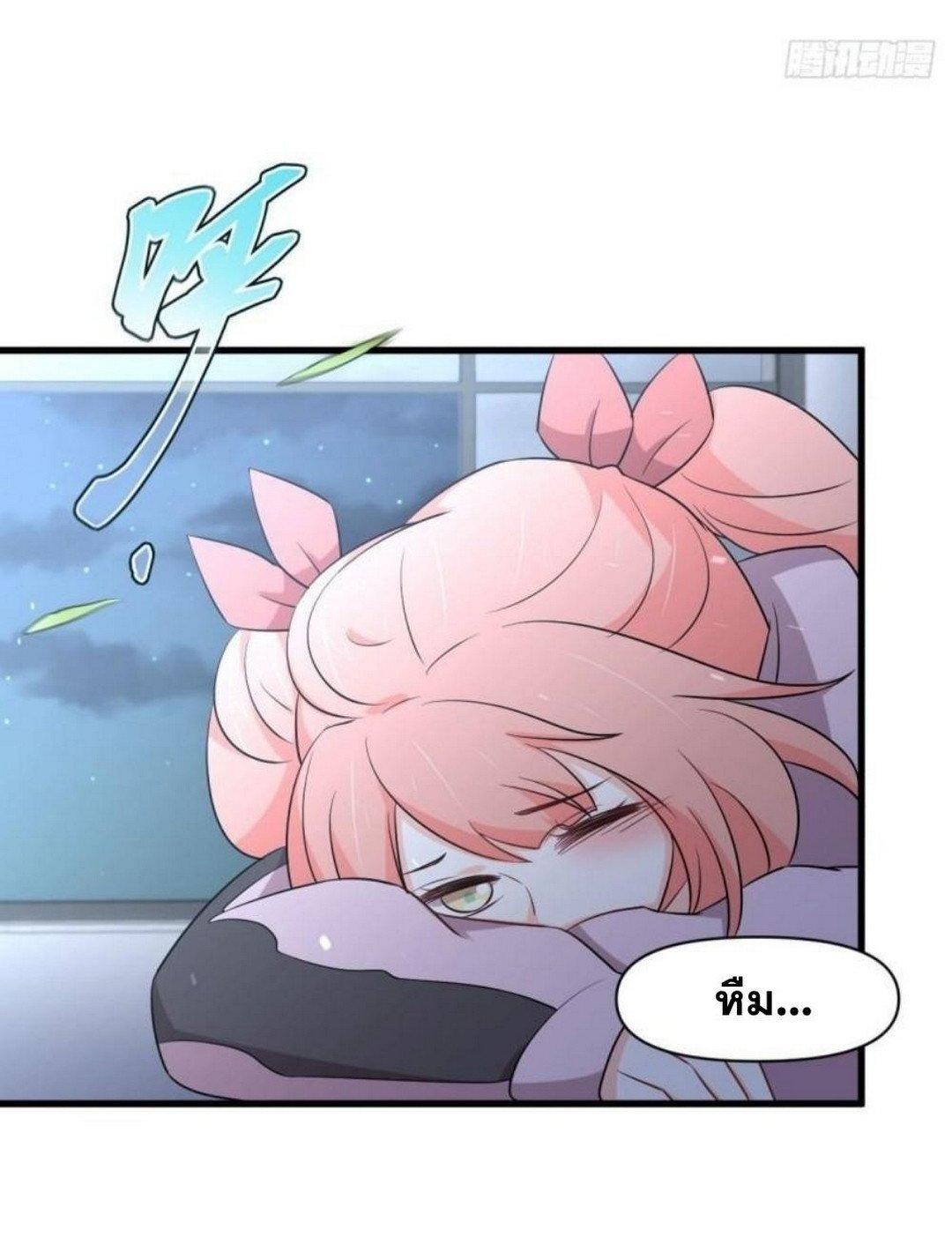 Manga-lc-com อ่านมังงะ อ่านการ์ตูน ออนไลน์ ฟรี Immortal Swordsman in the Reverse World ตอนที่ 1 2 3 4 5 6 7 8 9 10 11 12 13 14 ฟรี ไม่มีโฆษณา Manga-lc - อ่าน มังงะ อ่าน การ์ตูน ออนไลน์ อ่านมังงะ ฟรี