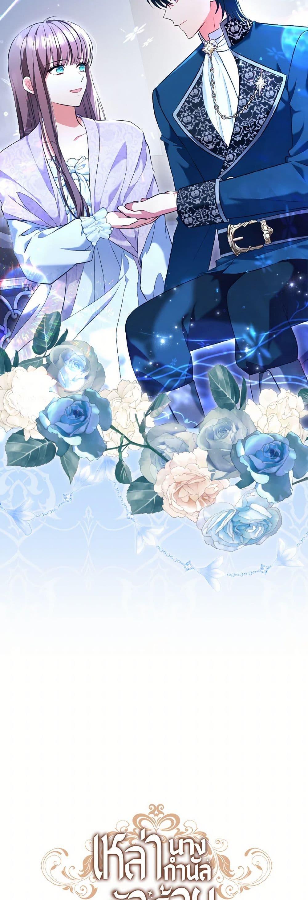 Manga-lc-com อ่านมังงะ อ่านการ์ตูน ออนไลน์ ฟรี The Wicked Ladies in Waiting ตอนที่ 1 2 3 4 5 6 7 8 9 10 11 12 13 14 ฟรี ไม่มีโฆษณา Manga-lc - อ่าน มังงะ อ่าน การ์ตูน ออนไลน์ อ่านมังงะ ฟรี