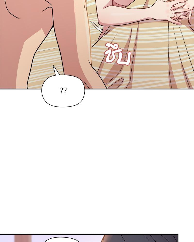 Doujin-Lc- อ่าน โดจิน มังฮวา เกาหลี ญี่ปุ่น จีน แปลไทย Playing a game with my Busty Manager ตอนที่ 1 2 3 4 5 6 7 8 9 10 11 12 13 14 ฟรี ไม่มีโฆษณา อ่าน โดจิน Manhwa เกาหลี ญี่ปุ่น จีน เรามีครบ คัดมาให้เน้นๆ โดจิน 18+ รับประกันความฟินโดย  Doujin Lc