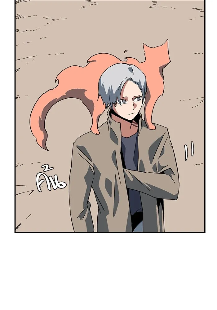 หนึ่งก้าวสู่เจ้ามาร ตอนที่ 92 พันธมิตร (3) รูปที่ 67