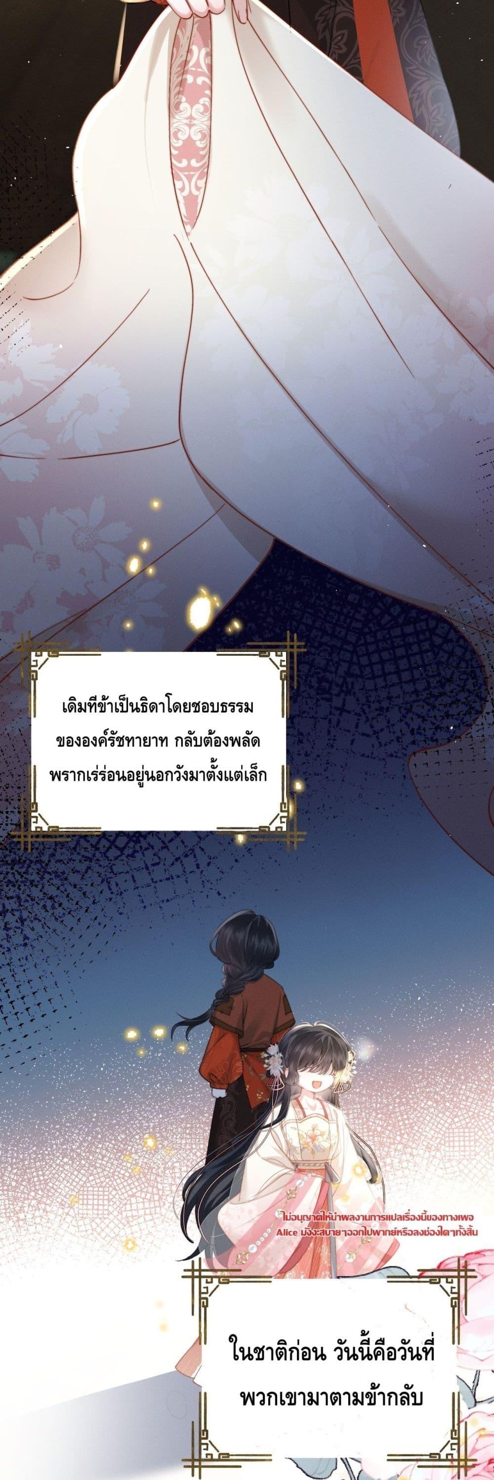 Manga-lc-com อ่านมังงะ อ่านการ์ตูน ออนไลน์ ฟรี เกิดใหม่ทั้งทีข ตอนที่ 1 2 3 4 5 6 7 8 9 10 11 12 13 14 ฟรี ไม่มีโฆษณา Manga-lc - อ่าน มังงะ อ่าน การ์ตูน ออนไลน์ อ่านมังงะ ฟรี