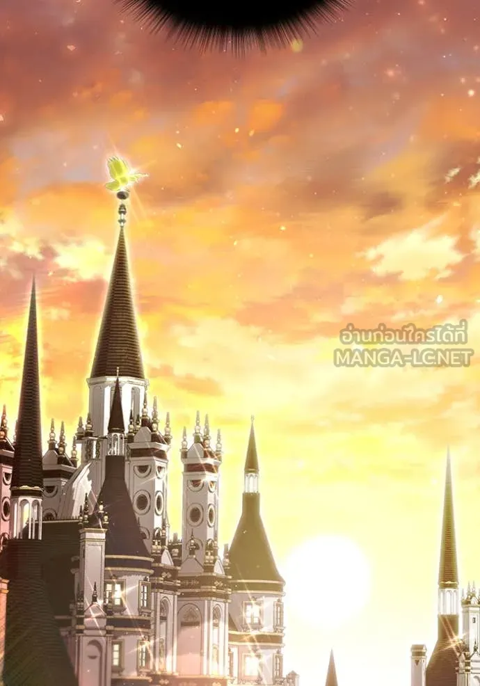 ห้องนอนลับ ตอนที่ 154 รูปที่ 75