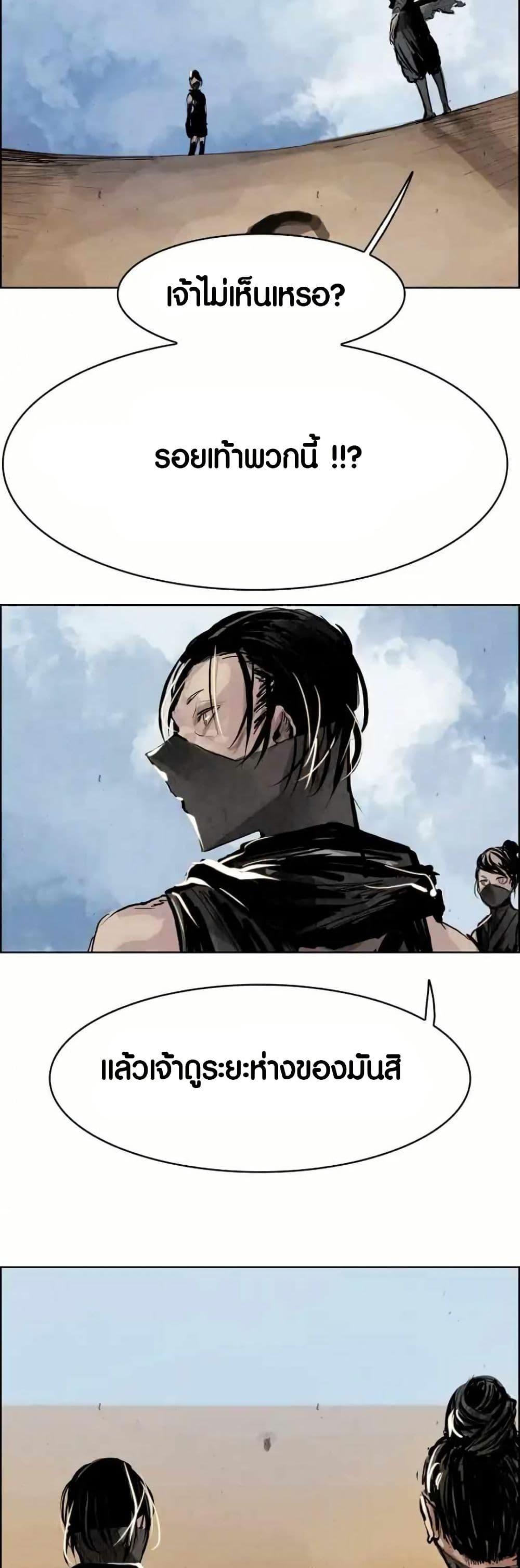 Manga-lc-com อ่านมังงะ อ่านการ์ตูน ออนไลน์ ฟรี Two Gates ตอนที่ 1 2 3 4 5 6 7 8 9 10 11 12 13 14 ฟรี ไม่มีโฆษณา Manga-lc - อ่าน มังงะ อ่าน การ์ตูน ออนไลน์ อ่านมังงะ ฟรี