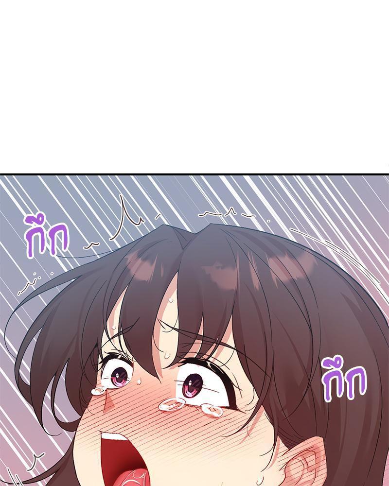Doujin-Lc- อ่าน โดจิน มังฮวา เกาหลี ญี่ปุ่น จีน แปลไทย Playing On Hard Mode ตอนที่ 1 2 3 4 5 6 7 8 9 10 11 12 13 14 ฟรี ไม่มีโฆษณา อ่าน โดจิน Manhwa เกาหลี ญี่ปุ่น จีน เรามีครบ คัดมาให้เน้นๆ โดจิน 18+ รับประกันความฟินโดย  Doujin Lc
