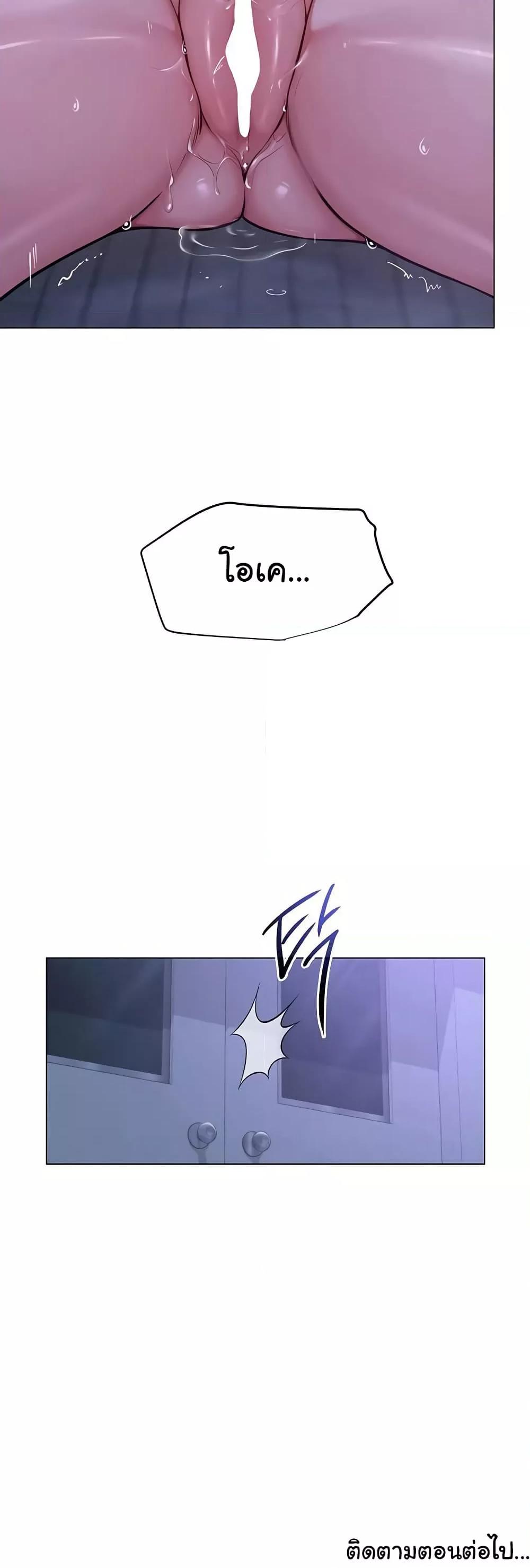 Doujin-Lc- อ่าน โดจิน มังฮวา เกาหลี ญี่ปุ่น จีน แปลไทย SNS ตอนที่ 1 2 3 4 5 6 7 8 9 10 11 12 13 14 ฟรี ไม่มีโฆษณา อ่าน โดจิน Manhwa เกาหลี ญี่ปุ่น จีน เรามีครบ คัดมาให้เน้นๆ โดจิน 18+ รับประกันความฟินโดย  Doujin Lc