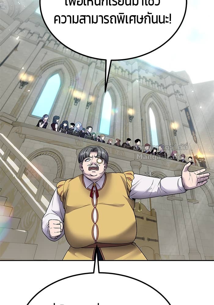 Doujin-Lc- อ่าน โดจิน มังฮวา เกาหลี ญี่ปุ่น จีน แปลไทย แกร่งเกินผู้กล้า แต่ซ่าไม่ได้ ตอนที่ 1 2 3 4 5 6 7 8 9 10 11 12 13 14 ฟรี ไม่มีโฆษณา อ่าน โดจิน Manhwa เกาหลี ญี่ปุ่น จีน เรามีครบ คัดมาให้เน้นๆ โดจิน 18+ รับประกันความฟินโดย Doujin Lc