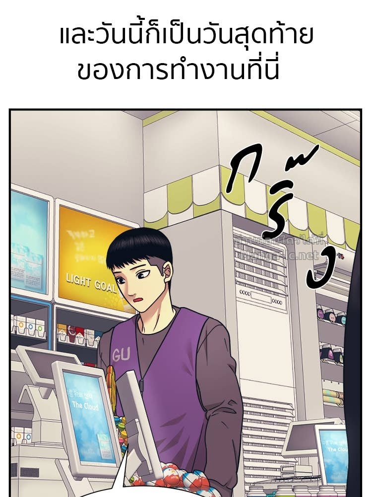 Doujin-Lc- อ่าน โดจิน มังฮวา เกาหลี ญี่ปุ่น จีน แปลไทย โคตรแกร่ง ตอนที่ 1 2 3 4 5 6 7 8 9 10 11 12 13 14 ฟรี ไม่มีโฆษณา อ่าน โดจิน Manhwa เกาหลี ญี่ปุ่น จีน เรามีครบ คัดมาให้เน้นๆ โดจิน 18+ รับประกันความฟินโดย Doujin Lc