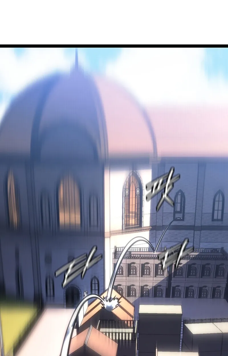 Regressing as the Reincarnated Bastard of the Sword Clan ตอนที่ ตอนที่ 50 รูปที่ 107