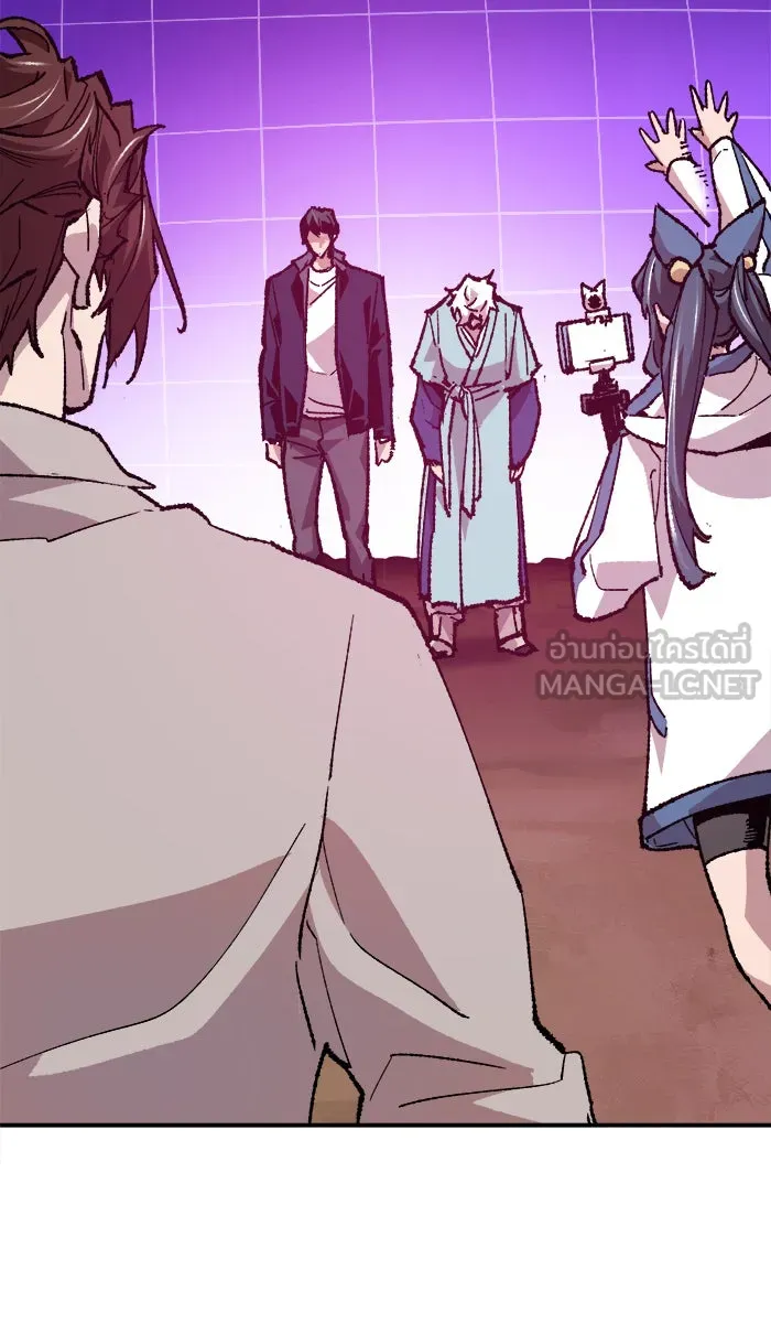 ยอดคนเลเวลทะลุ ตอนที่ 19 มอธแชมเบอร์ (1) รูปที่ 9