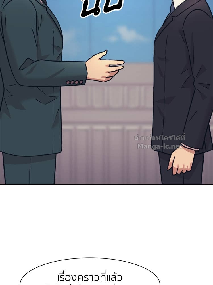 Doujin-Lc- อ่าน โดจิน มังฮวา เกาหลี ญี่ปุ่น จีน แปลไทย โคตรแกร่ง ตอนที่ 1 2 3 4 5 6 7 8 9 10 11 12 13 14 ฟรี ไม่มีโฆษณา อ่าน โดจิน Manhwa เกาหลี ญี่ปุ่น จีน เรามีครบ คัดมาให้เน้นๆ โดจิน 18+ รับประกันความฟินโดย Doujin Lc