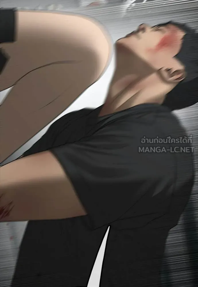 ผู้กล้าฝ่า ตอนที่ 34 รูปที่ 164