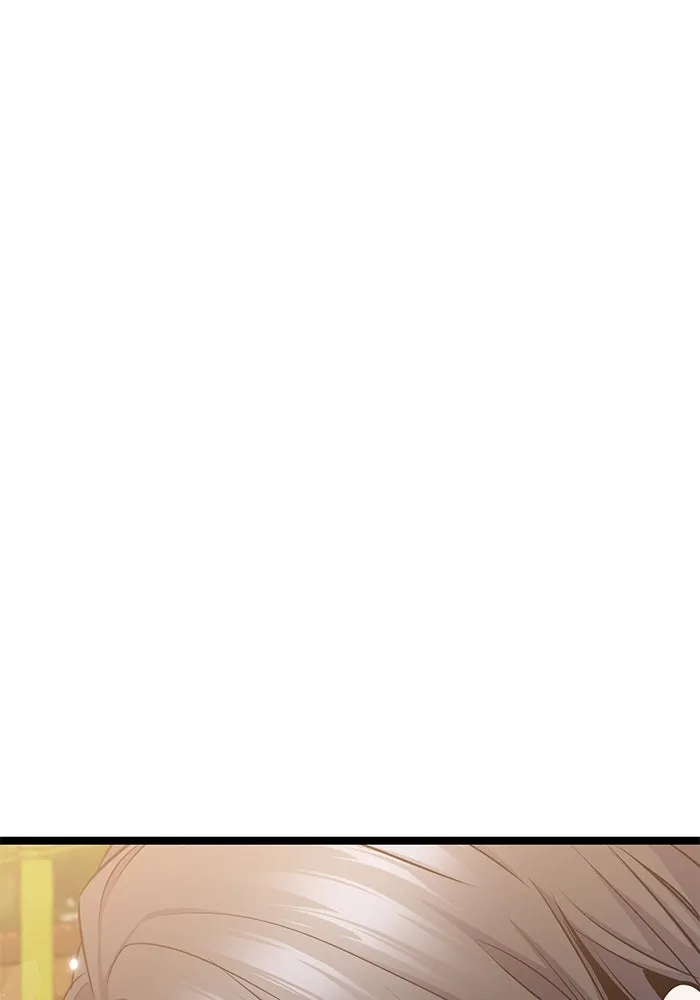 ราชินีนักบู๊ ตอนที่ 36 รูปที่ 4