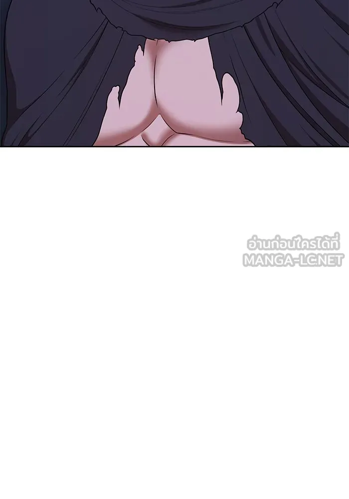 +99 ท่อนไม้พร้อมบวก ตอนที่ 5 อีซึลเลโล รูปที่ 99