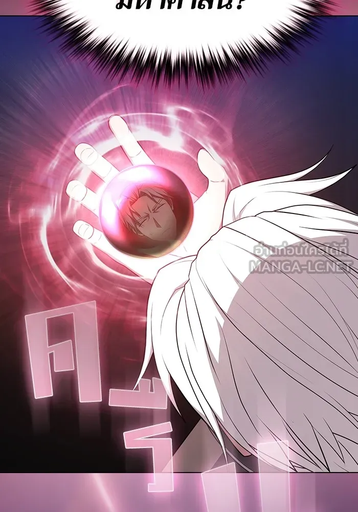 ผู้เล่นขั้นเทพแห่งหอคอยฝึกสอน ตอนที่ 165 รูปที่ 105