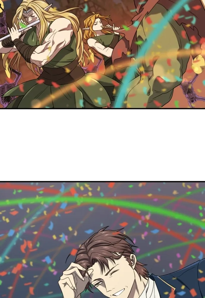 ยอดสถาปนิกผู้พิทักษ์อาณาจักร ตอนที่ 210 (ตอนจบ) รูปที่ 209