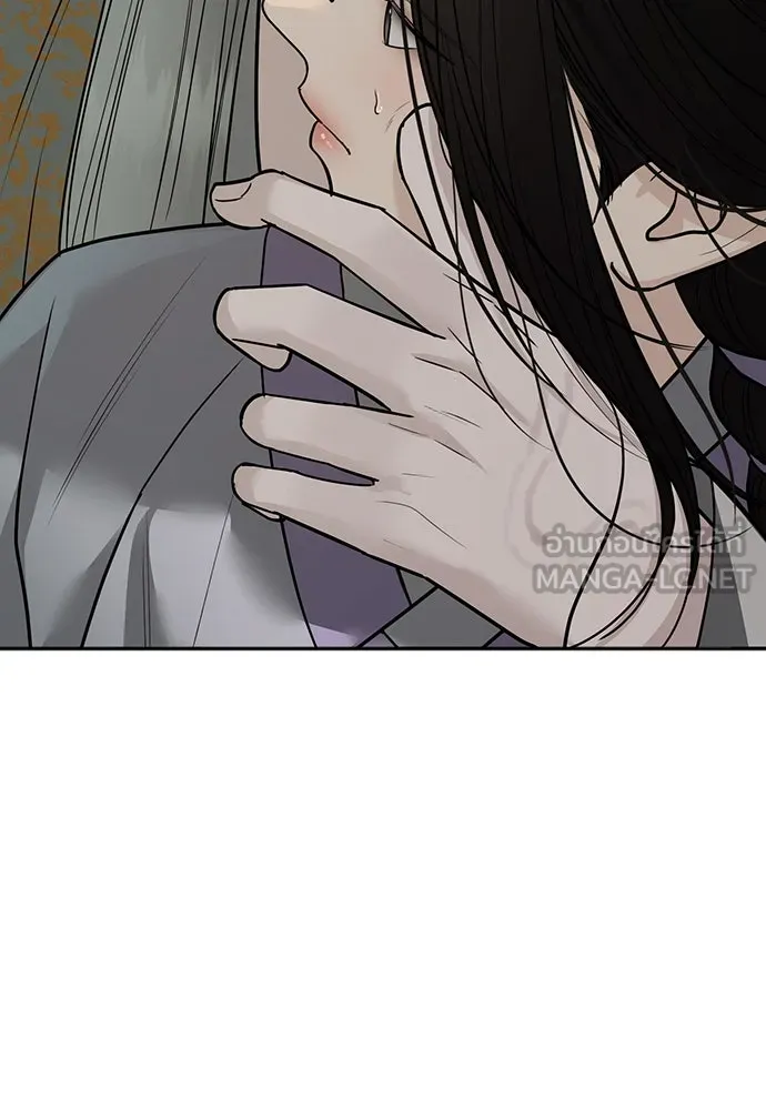 ความลับของสาวร่างทรง ตอนที่ 35 รูปที่ 66