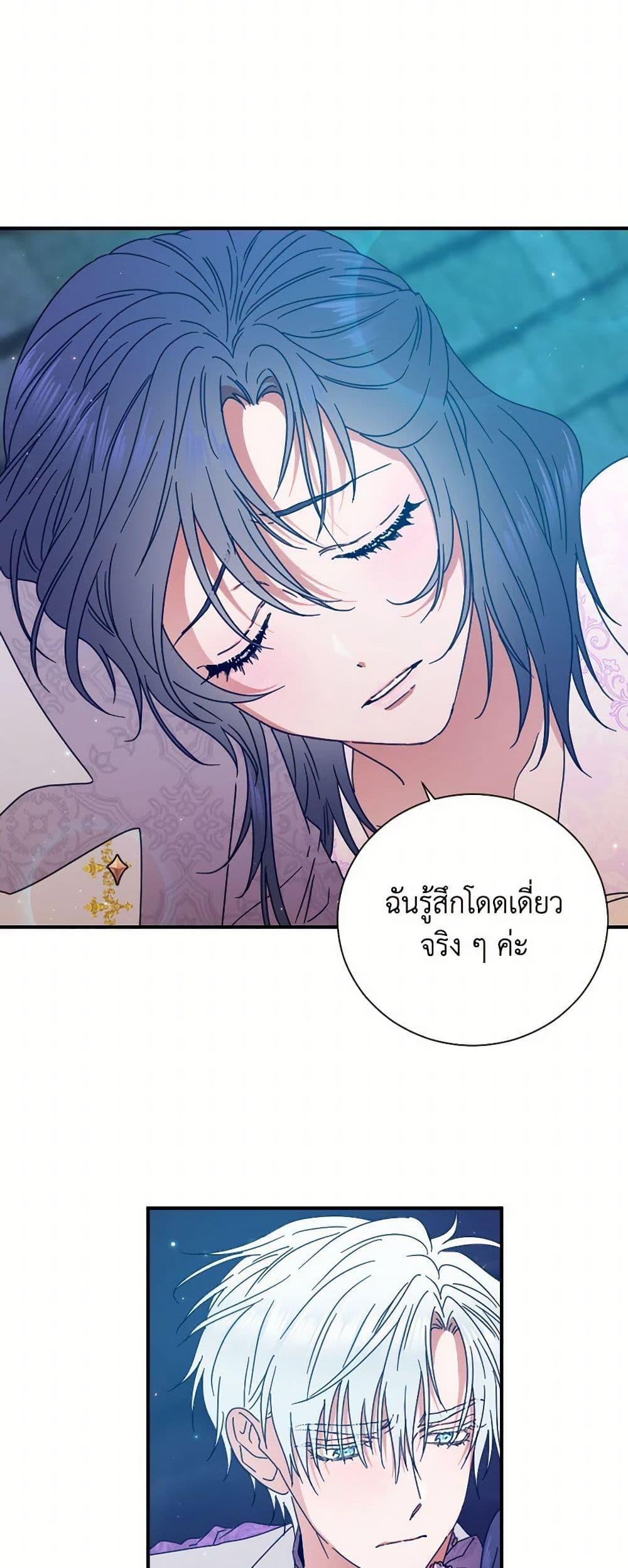Manga-lc-com อ่านมังงะ อ่านการ์ตูน ออนไลน์ ฟรี Lady Baby ตอนที่ 1 2 3 4 5 6 7 8 9 10 11 12 13 14 ฟรี ไม่มีโฆษณา Manga-lc - อ่าน มังงะ อ่าน การ์ตูน ออนไลน์ อ่านมังงะ ฟรี