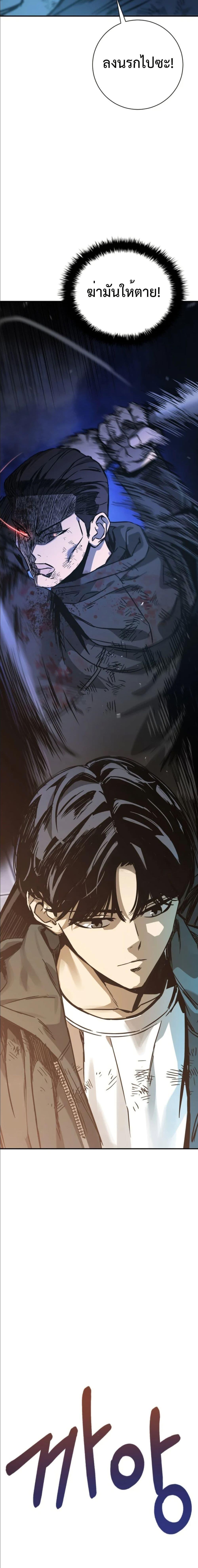 Manga-lc-com อ่านมังงะ อ่านการ์ตูน ออนไลน์ ฟรี Bad Business ตอนที่ 1 2 3 4 5 6 7 8 9 10 11 12 13 14 ฟรี ไม่มีโฆษณา Manga-lc - อ่าน มังงะ อ่าน การ์ตูน ออนไลน์ อ่านมังงะ ฟรี